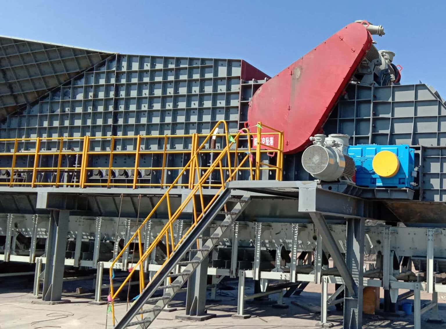 Compact Design With Lower Height