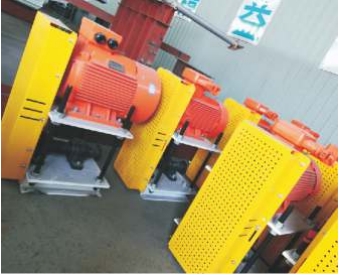 Stable Running&Quick Frequency Adjustment