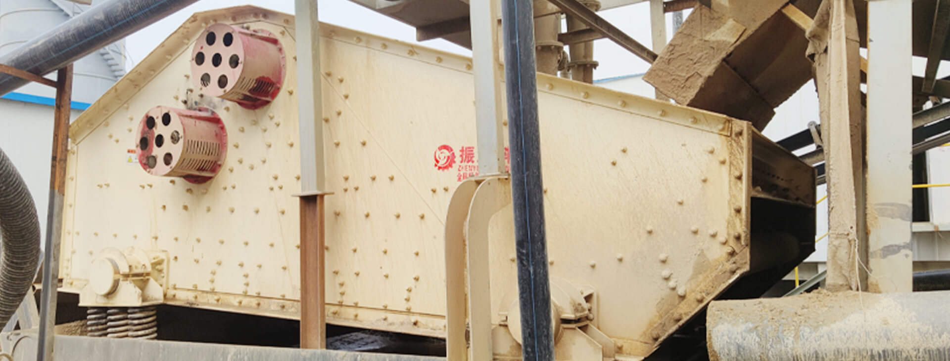 200TPH Dewatering Screen for Sand Washing & Recycling Plant in South Africa