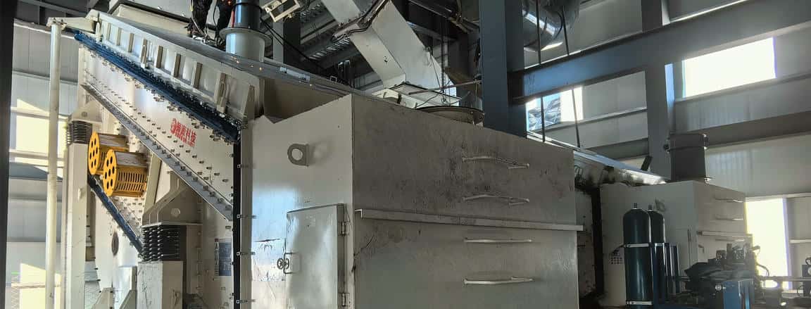 1400TPH Circular Vibrating Screen for Coal Loading Plant in Xinjiang